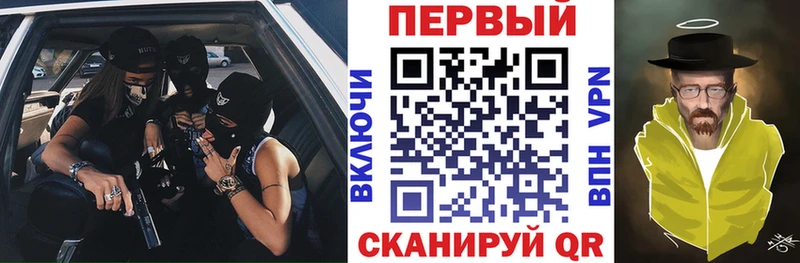 Амфетамин 97%  mega tor  Вихоревка 