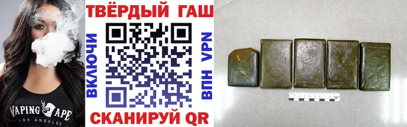 МЕГА зеркало  Вихоревка  ГАШ AMNESIA HAZE 