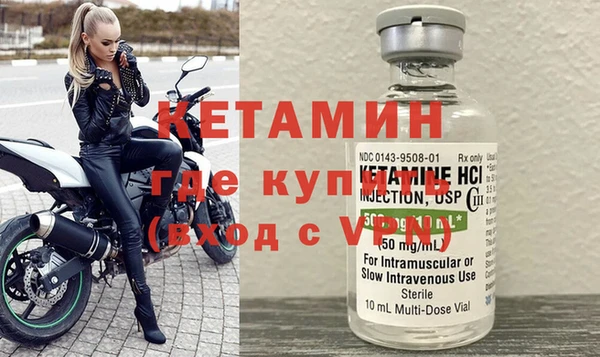 прущие крисы Алексин