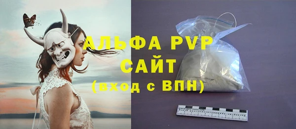 jwh Нефтекумск