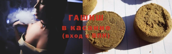 ГАЛЛЮЦИНОГЕННЫЕ ГРИБЫ Алзамай