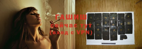 каннабис Алексеевка