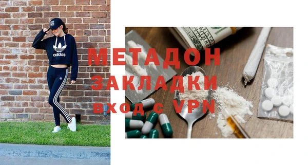 прущие крисы Алексин