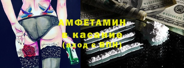 ГАЛЛЮЦИНОГЕННЫЕ ГРИБЫ Алзамай