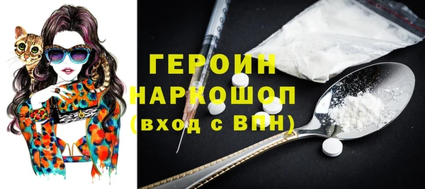 прущие крисы Алексин