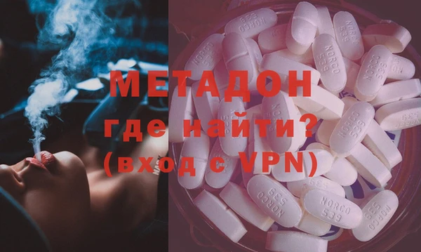 прущие крисы Алексин