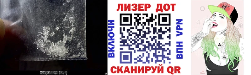 hydra сайт  Вихоревка  ЛСД экстази кислота 